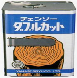 Wカットチェーンソーオイル