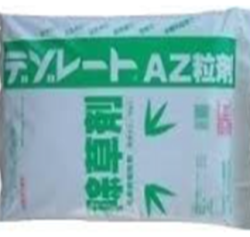 除草剤